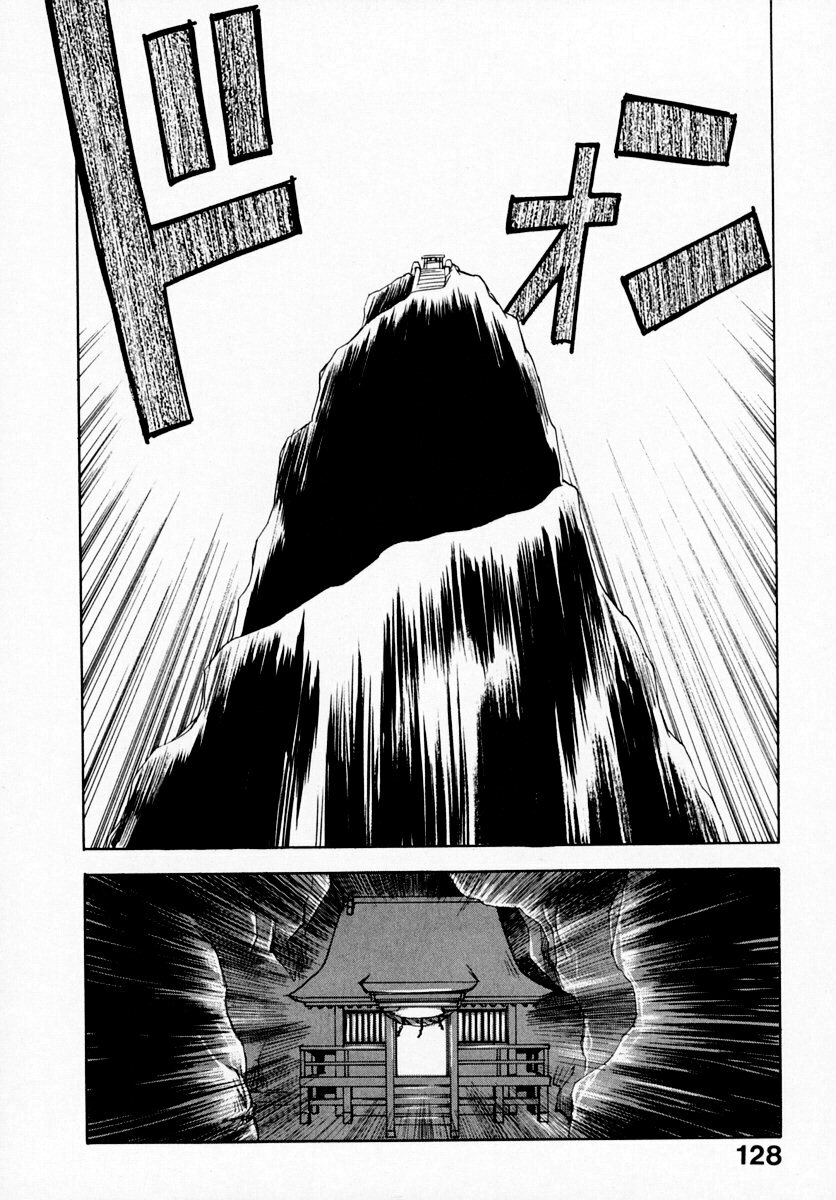 [Juichi Iogi] Reinou Tantei Miko / Phantom Hunter Miko 07 page 130 full