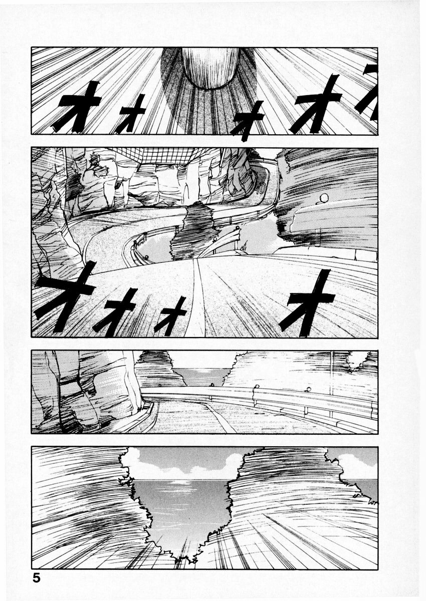 [Juichi Iogi] Reinou Tantei Miko / Phantom Hunter Miko 07 page 7 full