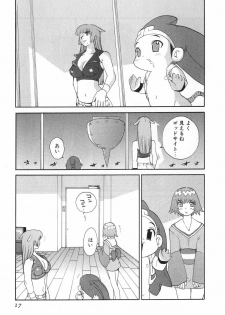 [Kamitsuki Manmaru] GO GO HEAVEN!! 2 - page 20