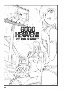[Kamitsuki Manmaru] GO GO HEAVEN!! 2 - page 46