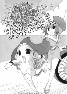 [Kamitsuki Manmaru] GO GO HEAVEN!! 2 - page 6