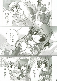 (CT10) [Kumameshi-ya (Bell-colo)] Kanensei Misoshiru. ~Okawari 2-haime~ (Ragnarok Online) - page 2