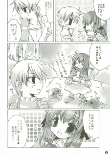 (CT10) [Kumameshi-ya (Bell-colo)] Kanensei Misoshiru. ~Okawari 2-haime~ (Ragnarok Online) - page 3