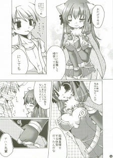 (CT10) [Kumameshi-ya (Bell-colo)] Kanensei Misoshiru. ~Okawari 2-haime~ (Ragnarok Online) - page 4