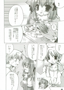 (CT10) [Kumameshi-ya (Bell-colo)] Kanensei Misoshiru. ~Okawari 2-haime~ (Ragnarok Online) - page 5