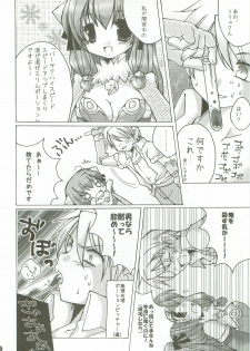 (CT10) [Kumameshi-ya (Bell-colo)] Kanensei Misoshiru. ~Okawari 2-haime~ (Ragnarok Online) - page 7