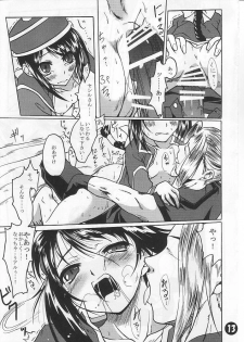 [Purgic I.M.O (Murasaki Kajima)] SoRo style #6 (Ragnarok Online) - page 12