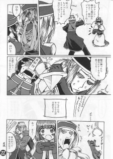 [Purgic I.M.O (Murasaki Kajima)] SoRo style #6 (Ragnarok Online) - page 21