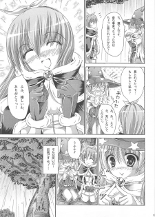 (C74) [Ajapaa. (Okina Naoki)] Wizard Complex (Ragnarok Online) - page 10