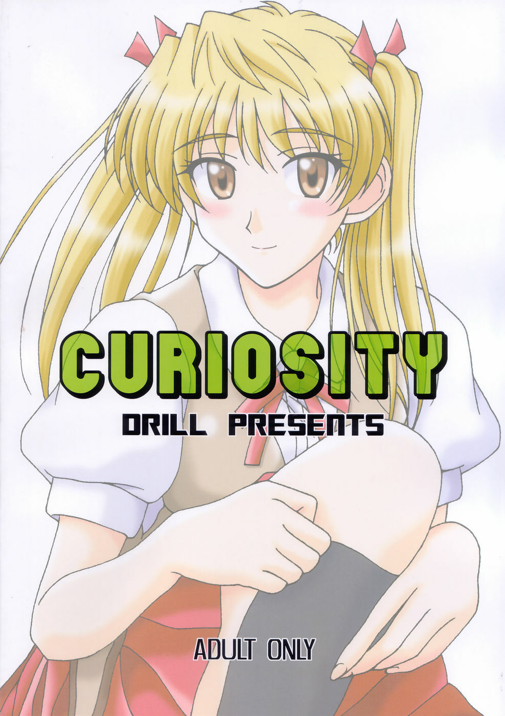 [DRILL] Curiosity (School Rumble) page 2 full