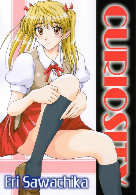 [DRILL] Curiosity (School Rumble)