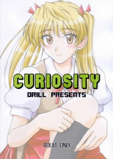 [DRILL] Curiosity (School Rumble) - page 2