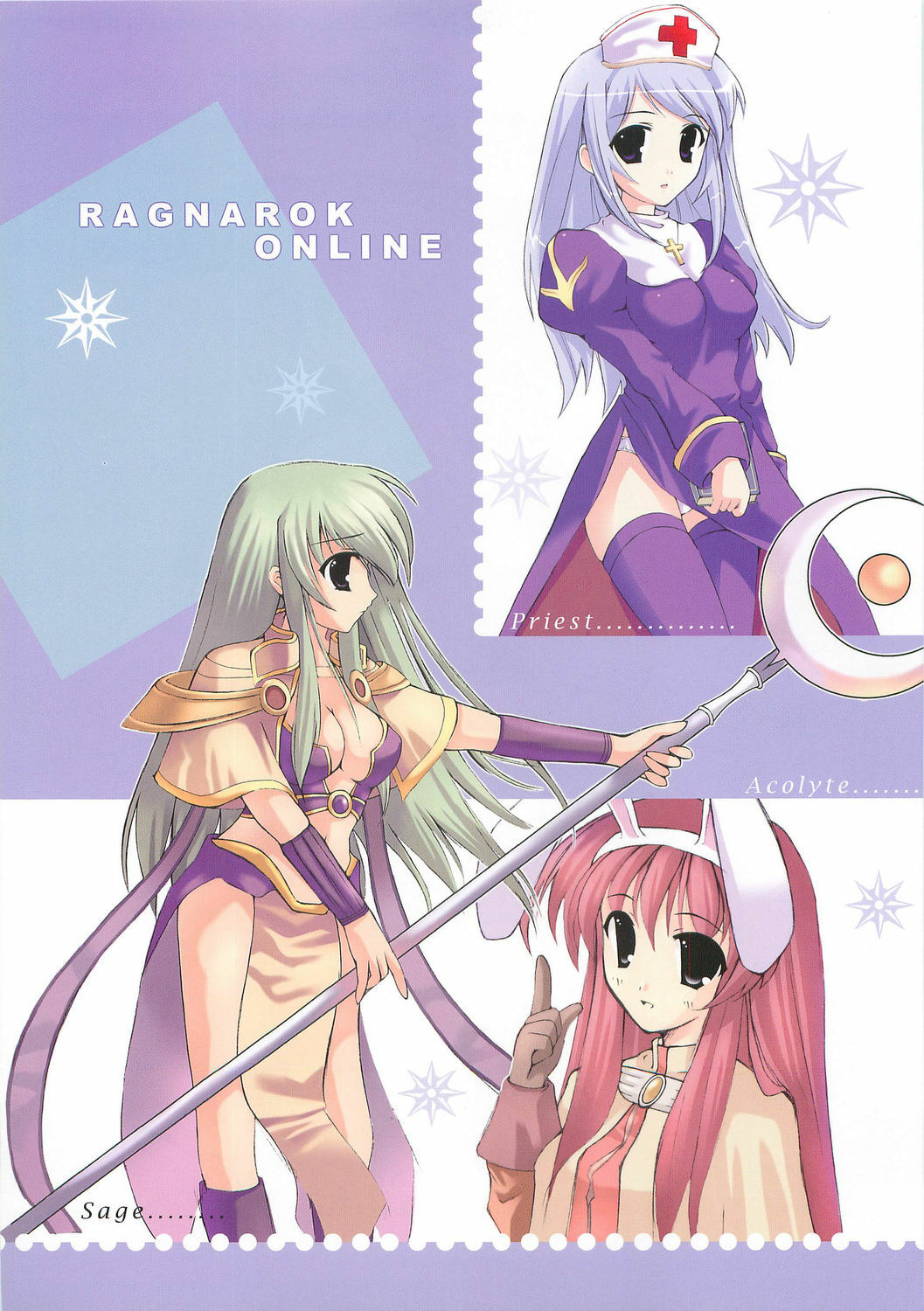 (C70) [Io Lite (Yatano)] RAG-in 1~10 Soushuuhen (Ragnarok Online) page 19 full