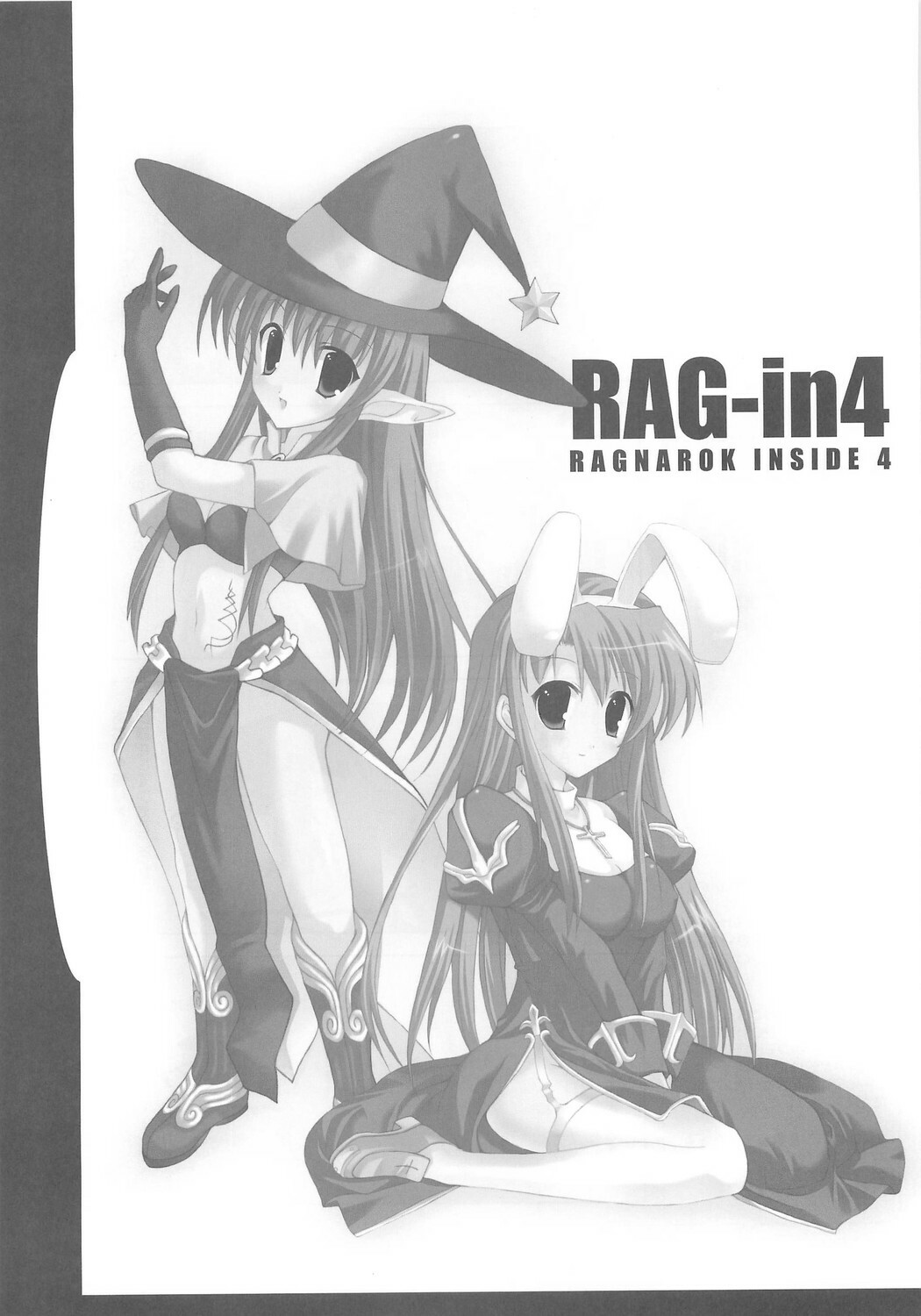 (C70) [Io Lite (Yatano)] RAG-in 1~10 Soushuuhen (Ragnarok Online) page 49 full