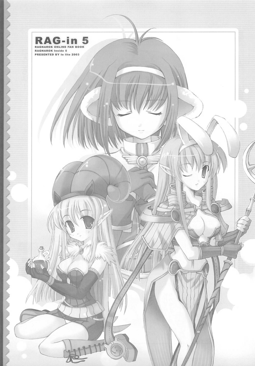 (C70) [Io Lite (Yatano)] RAG-in 1~10 Soushuuhen (Ragnarok Online) page 55 full