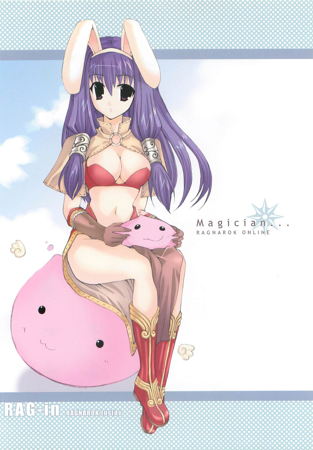 (C70) [Io Lite (Yatano)] RAG-in 1~10 Soushuuhen (Ragnarok Online) page 8 full