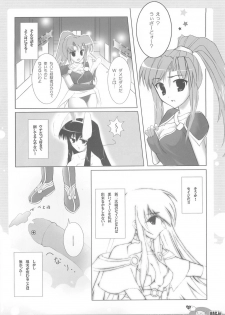 (C70) [Io Lite (Yatano)] RAG-in 1~10 Soushuuhen (Ragnarok Online) - page 46