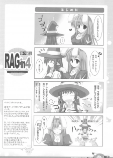 (C70) [Io Lite (Yatano)] RAG-in 1~10 Soushuuhen (Ragnarok Online) - page 50