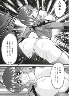 (C67) [Kantou Usagi Gumi (Kamitou Masaki)] Mujuuryoku Lunamaria (Kidou Senshi Gundam SEED DESTINY) - page 16