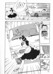 [Iogi Juichi] Maidroid Yukinojoh Vol.2 - page 22