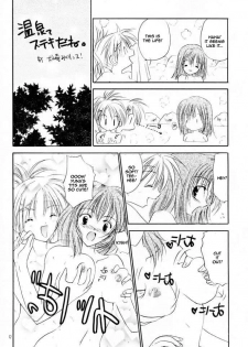 GAME PAL Vol. VI (Final Fantasy X) [English] [Rewrite] - page 8