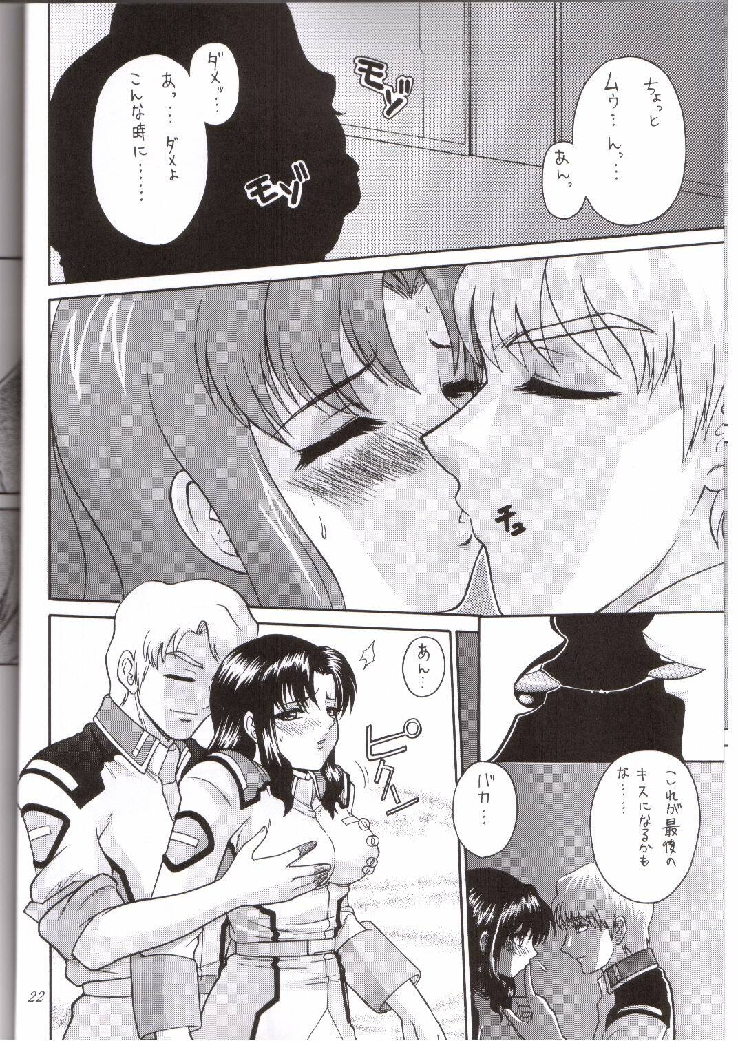 (C65) [Abbey Load (RYO)] Arch Angels 2 (Mobile Suit Gundam SEED) page 18 full