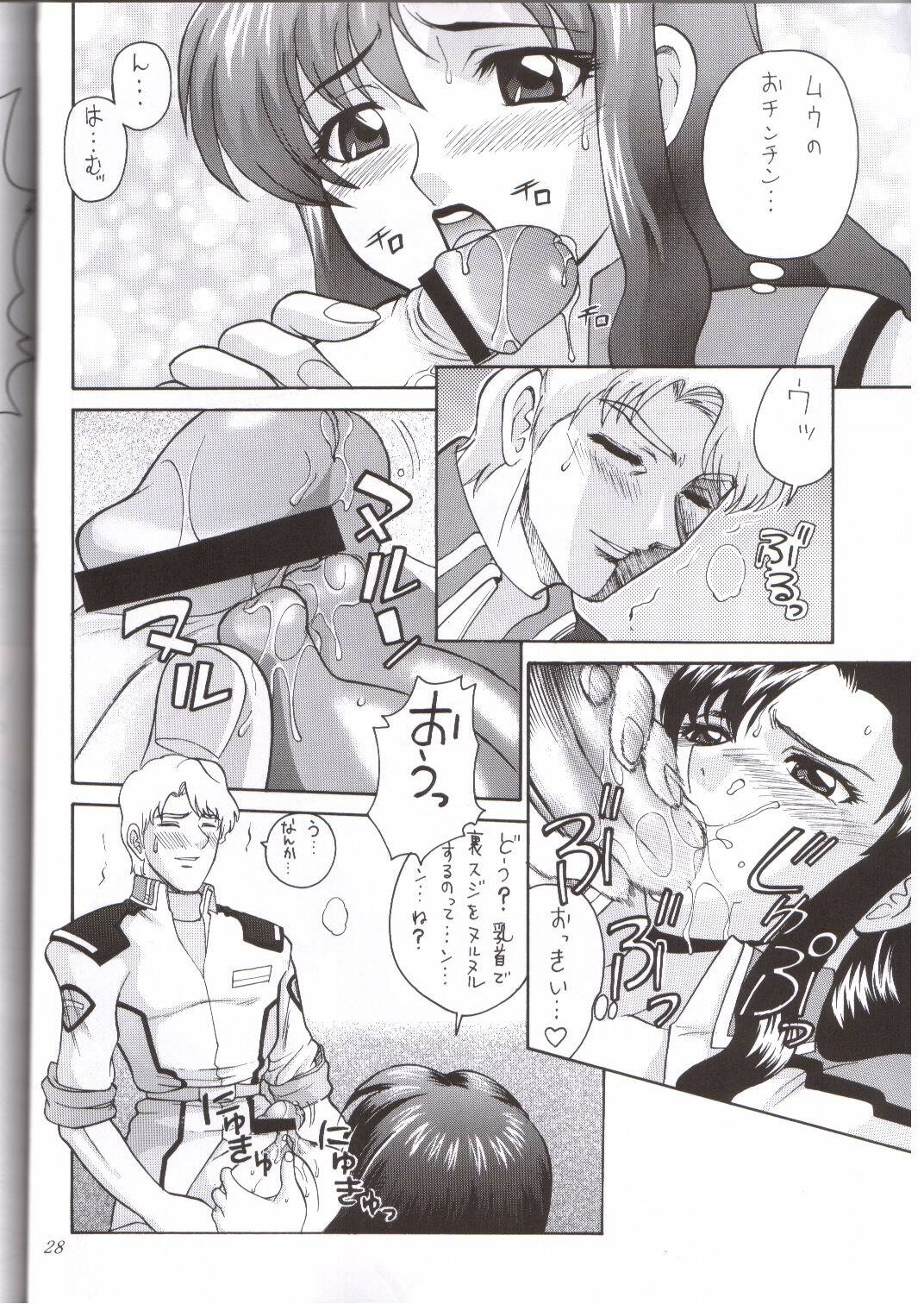 (C65) [Abbey Load (RYO)] Arch Angels 2 (Mobile Suit Gundam SEED) page 24 full