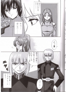 (C65) [Abbey Load (RYO)] Arch Angels 2 (Mobile Suit Gundam SEED) - page 4