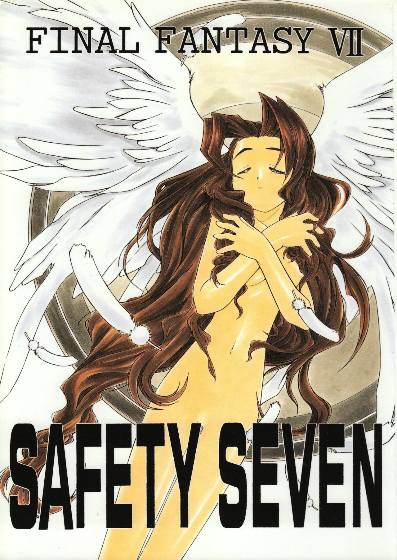 (C62) [Ginza Taimeiken] SAFETY SEVEN (Final Fantasy VII) page 1 full