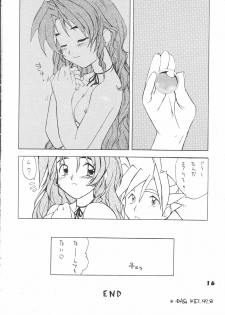 (C62) [Ginza Taimeiken] SAFETY SEVEN (Final Fantasy VII) - page 15