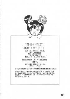 (C62) [Ginza Taimeiken] SAFETY SEVEN (Final Fantasy VII) - page 41