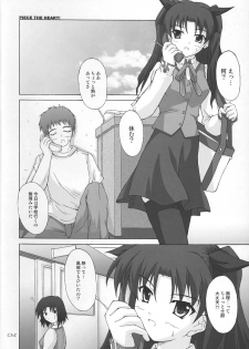 (C67) [Seitokaishitsu (Akimoto Dai)] Piece the Heart! (Fate/stay night) - page 4