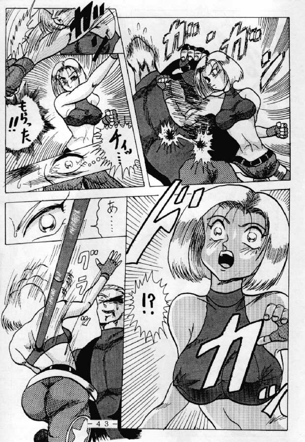 (SC) [WHITE ELEPHANT (Various)] RED QUEEN 6.5 (Various) page 42 full