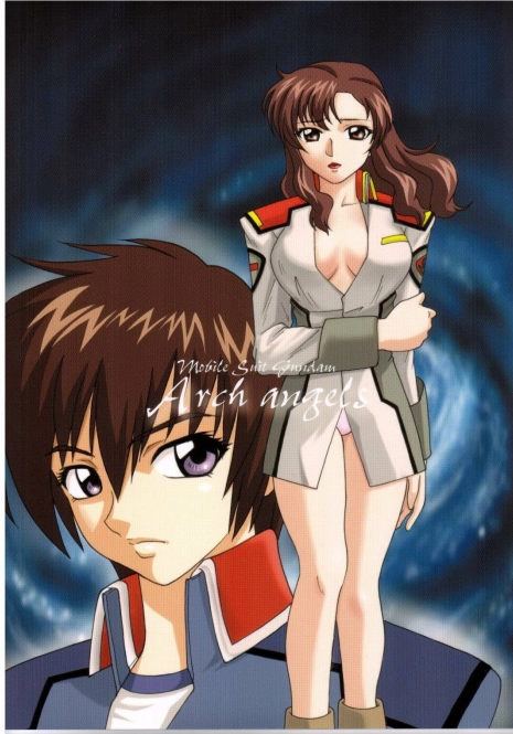 (C64) [Abbey Load (RYO)] Arch Angels (Gundam Seed)