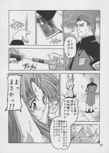 (C67) [Studio Q (Natsuka Q-Ya)] Lacus Soushuuhen Destiny (Gundam Seed) - page 18