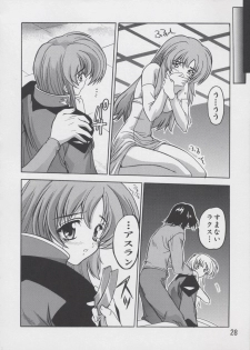 (C67) [Studio Q (Natsuka Q-Ya)] Lacus Soushuuhen Destiny (Gundam Seed) - page 28