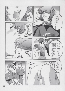 (C67) [Studio Q (Natsuka Q-Ya)] Lacus Soushuuhen Destiny (Gundam Seed) - page 33