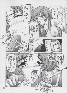 (C67) [Studio Q (Natsuka Q-Ya)] Lacus Soushuuhen Destiny (Gundam Seed) - page 37