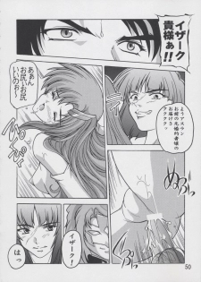 (C67) [Studio Q (Natsuka Q-Ya)] Lacus Soushuuhen Destiny (Gundam Seed) - page 50