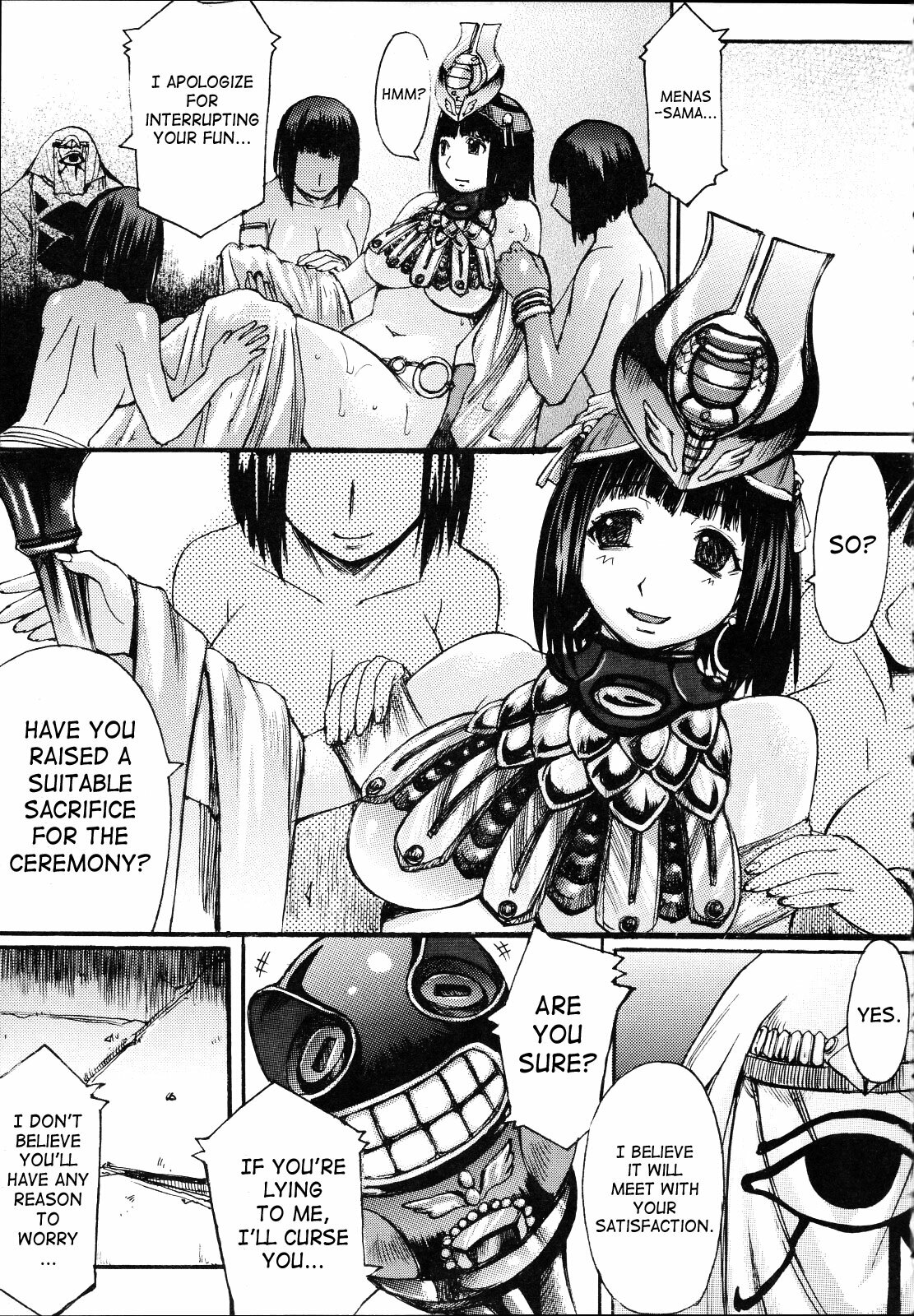 (C71) [Bakunyu Fullnerson (Kokuryuugan)] Exotic Shoukougun - Exotic Syndrome (Queen's Blade) [English] [SaHa] page 26 full