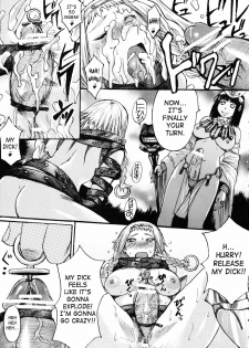 (C71) [Bakunyu Fullnerson (Kokuryuugan)] Exotic Shoukougun - Exotic Syndrome (Queen's Blade) [English] [SaHa] - page 36