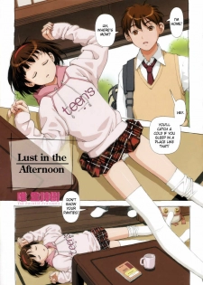 [Yui Toshiki] H na Gogo... | Lust in the afternoon (COMIC MomoHime 2006-3 Vol. 065) [English]