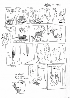 [Tirorian (Saba no Nekokan)] Yuu no Hon 4 (Comic Party) - page 24