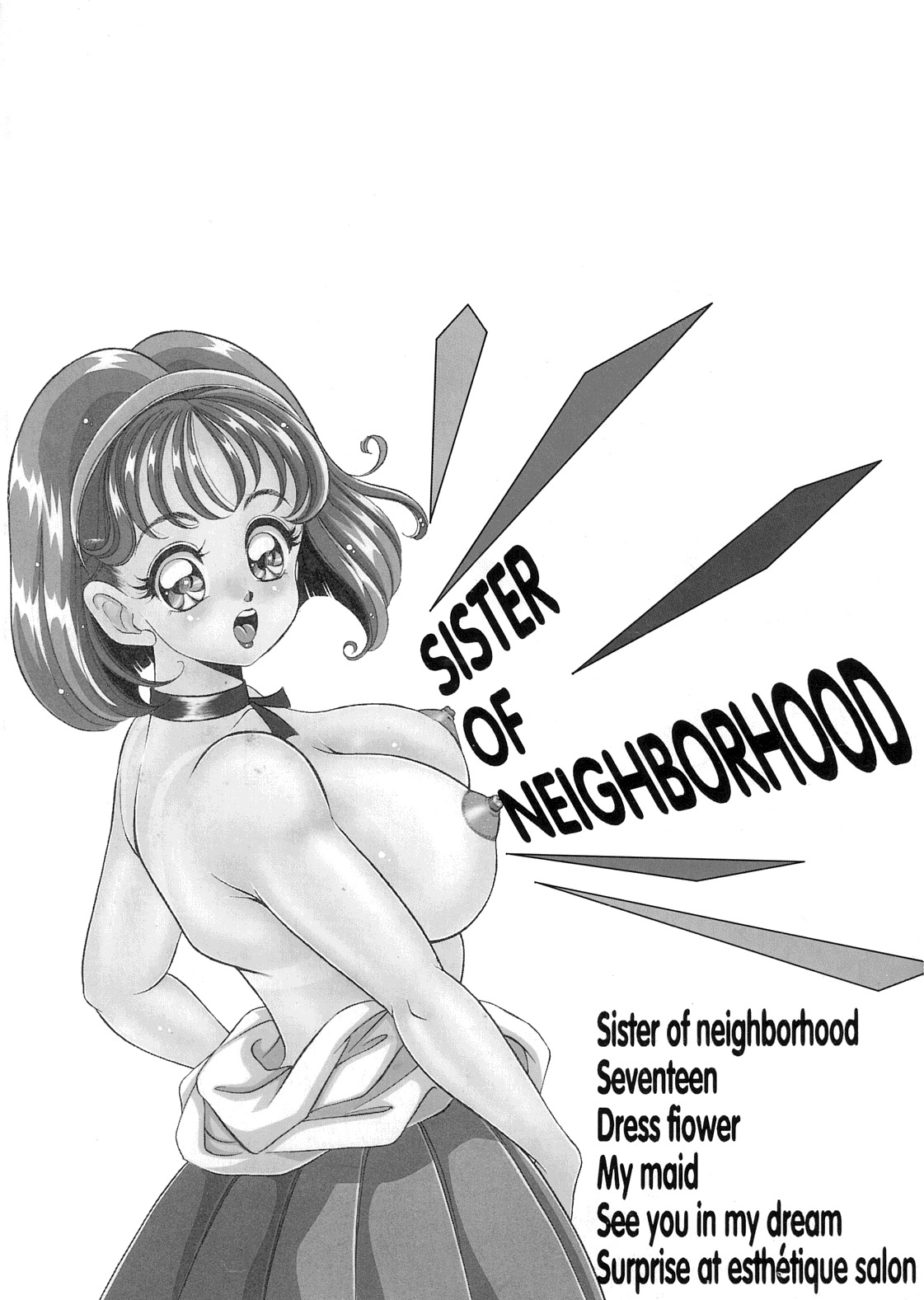 [Watanabe Wataru] Tonari no Onee-san - Sister of Neighborhood page 171 full