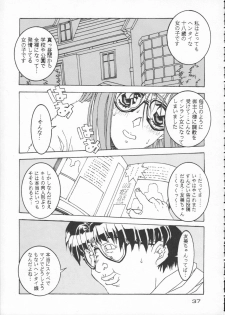 (C50) [Kacchuu Musume (Various)] Godzilla vs Curry Aji (Various) - page 38