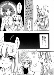 [Toura Kyura] Kanjite GHOST - Feel a Molest GHOST - page 30