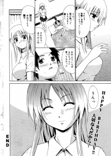 Manga Bangaichi 2006-10 - page 34