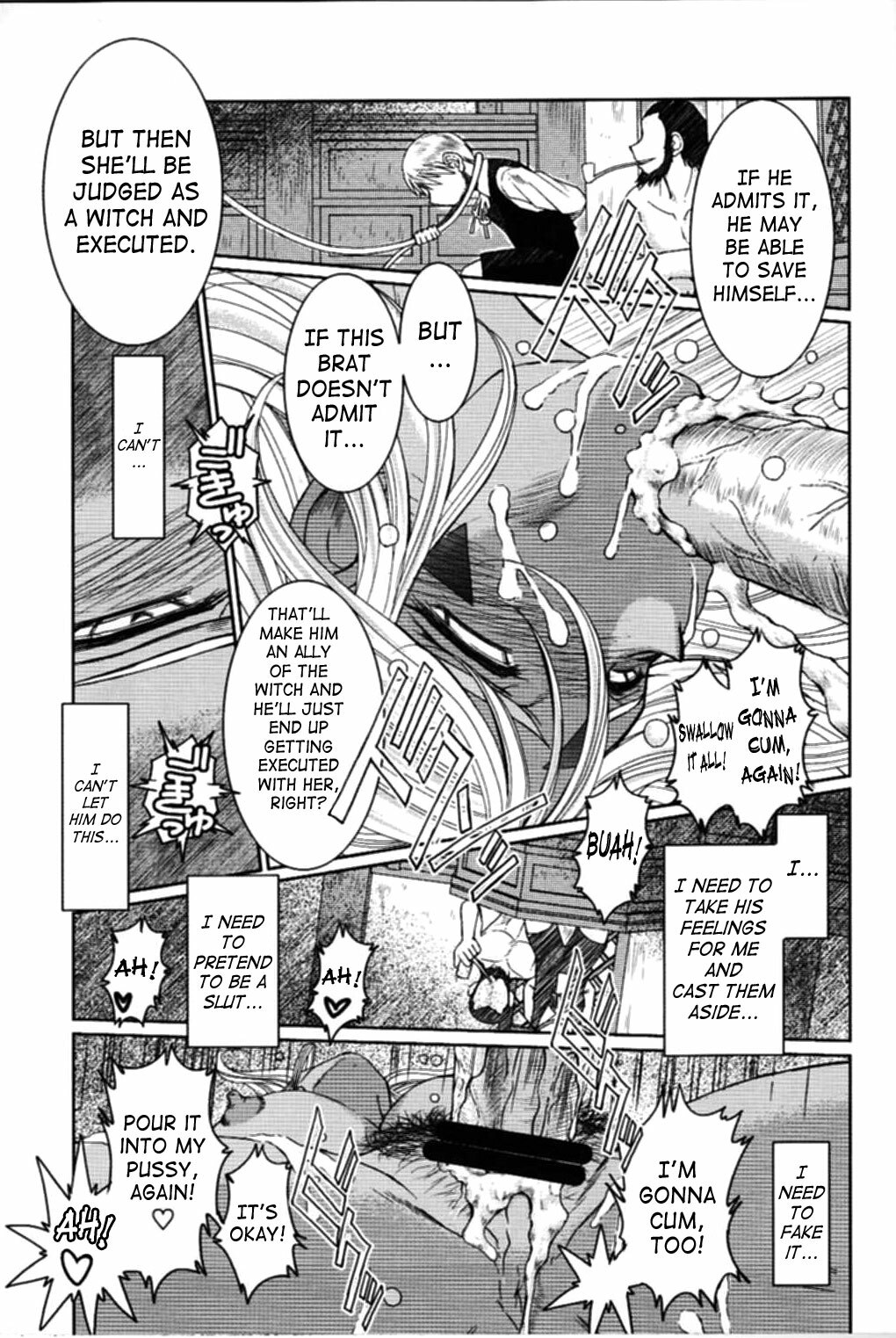 (C74) [CIRCLE OUTERWORLD (Chiba Shuusaku)] Midgard  (Ah! My Goddess) [English] [SaHa] page 28 full