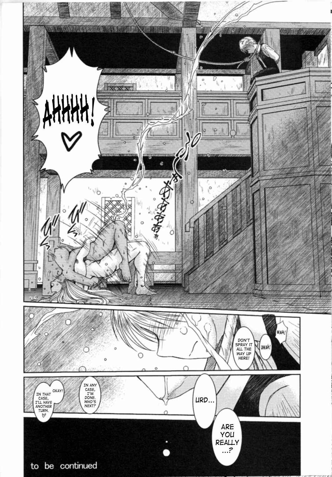 (C74) [CIRCLE OUTERWORLD (Chiba Shuusaku)] Midgard  (Ah! My Goddess) [English] [SaHa] page 35 full