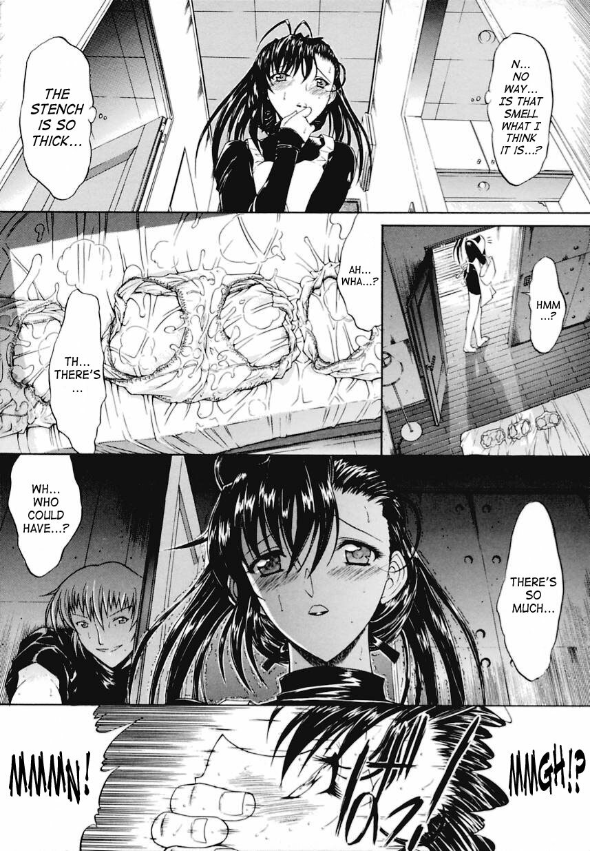 [Kino Hitoshi] Kinshinsoukan | Incest [English] [SaHa] page 106 full